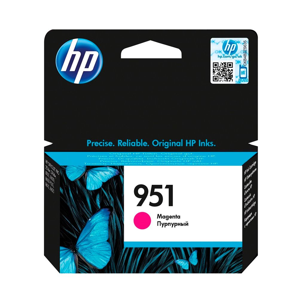 CARTUCHO ORIGINAL HP 951 CN051AL Magenta